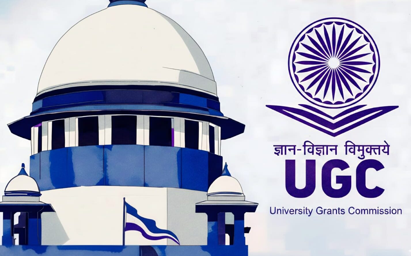 Supreme Court: UGC Is Appropriate Authority To Decide Consequences Of Annulled Illegal Degrees