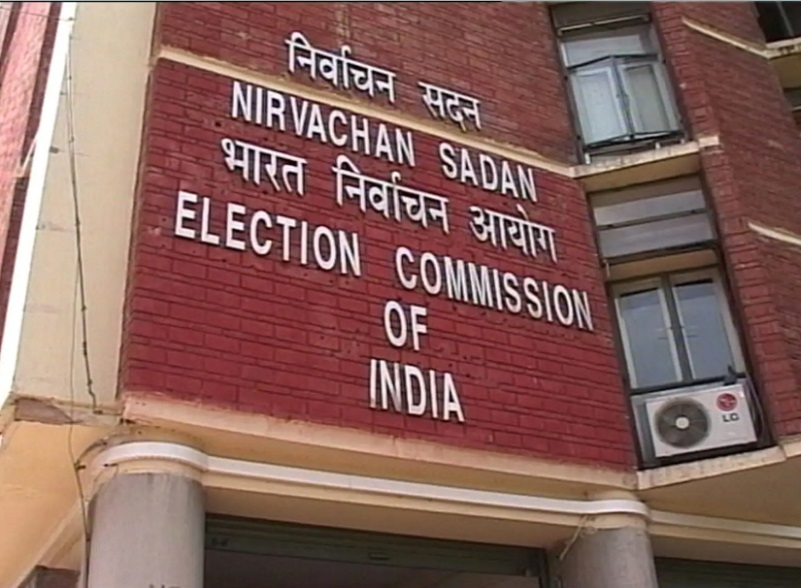 Calcutta High Court Dismisses PIL Challenging ECI Transfers Ahead of West Bengal Elections
